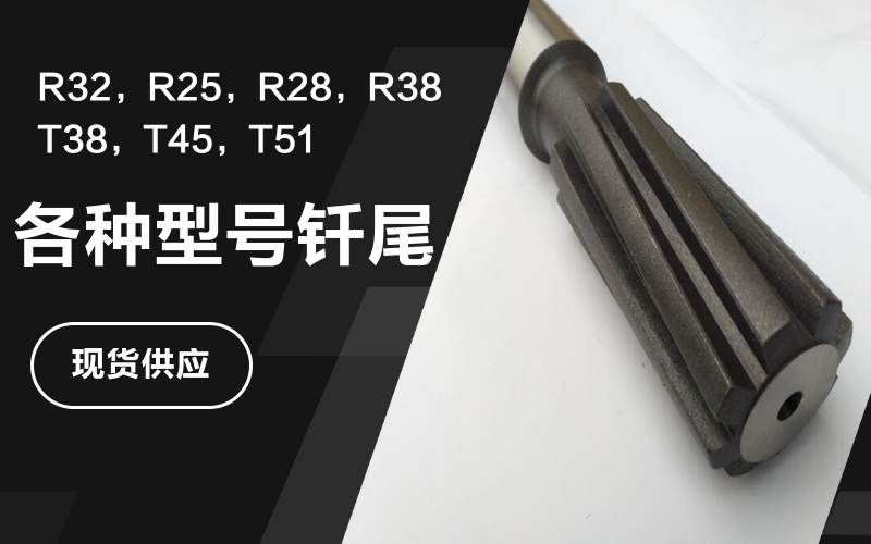 管道穿越实景